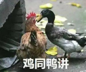 怎么又说猪油好过植物油了？