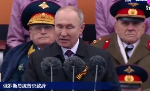 战斗民族，红场阅兵，想到的