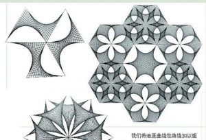 数学